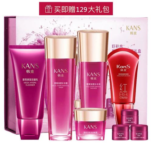 韩束墨菊护肤品真实效果如何？-图3