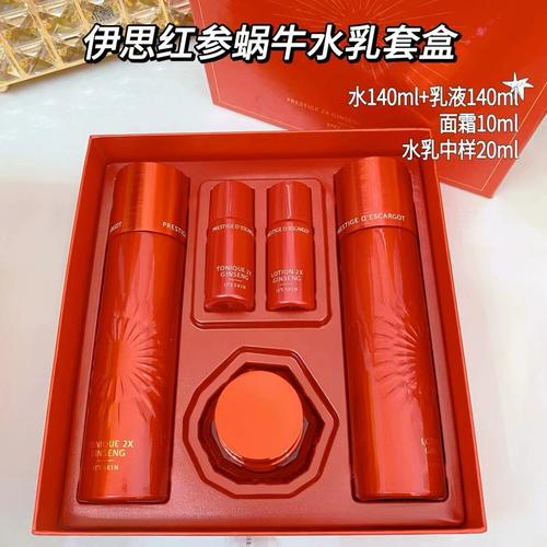 伊思蜗牛护肤品效果真的好吗？-图1