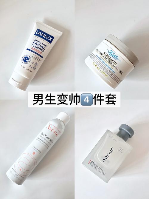 素派男士护肤品怎么样-图1 素派男士护肤品怎么样-图1