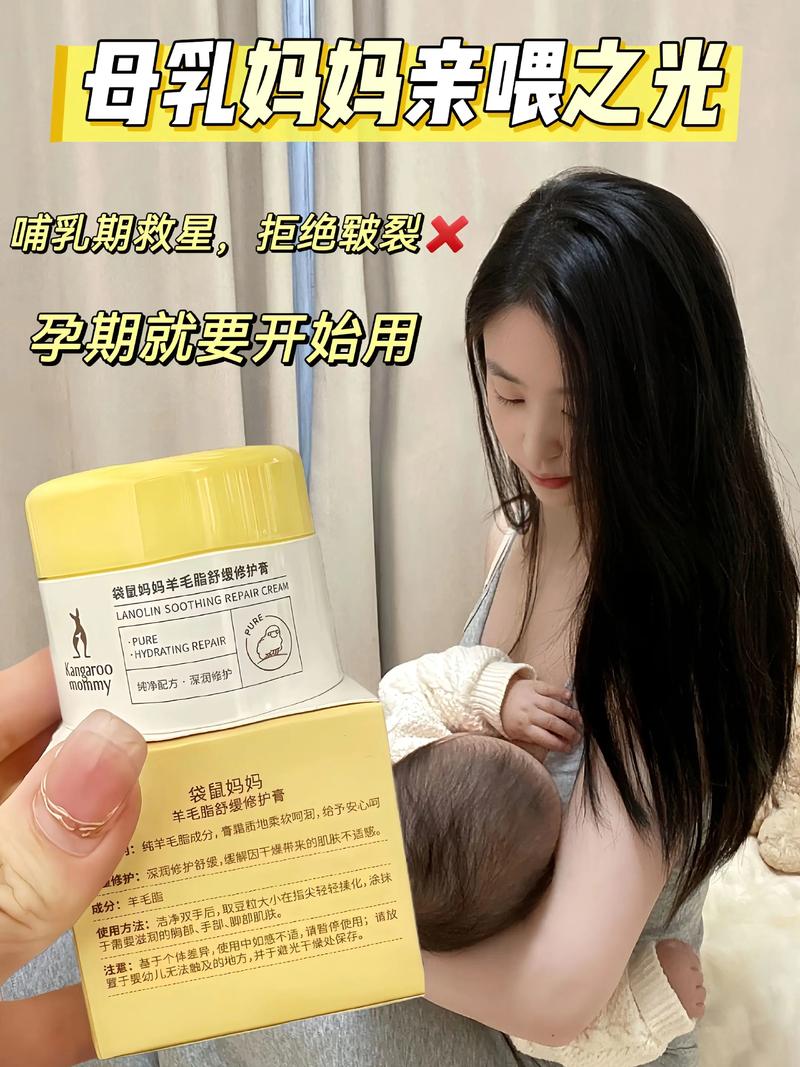 哺乳期护肤品到底能不能用？-图1