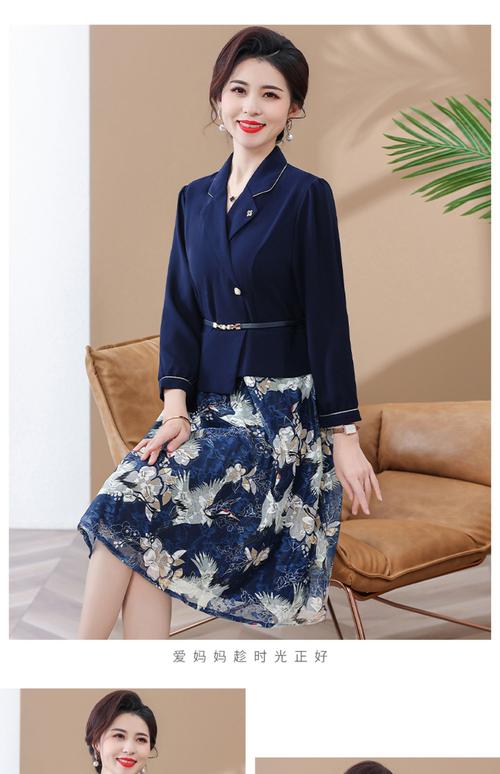 40+50+休闲女装，怎么选更显气质？-图2