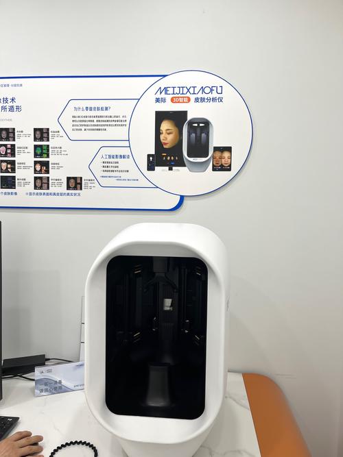 康俪美算真正的医学护肤品吗?-图2 康俪美算真正的医学护肤品吗?-图2