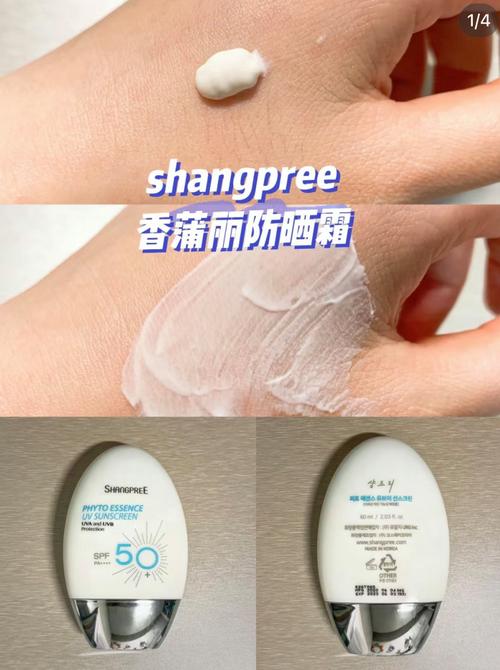 无防腐剂护肤品真能安全保鲜吗？-图1