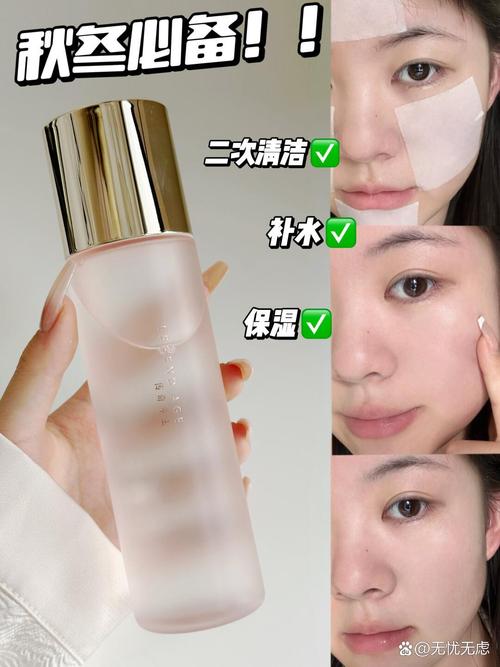 美丽御季护肤品怎么样-图2 美丽御季护肤品怎么样-图2