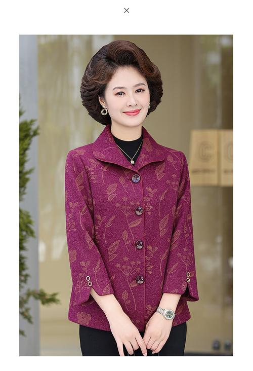 中年女装外套妈妈毛泥-图1
