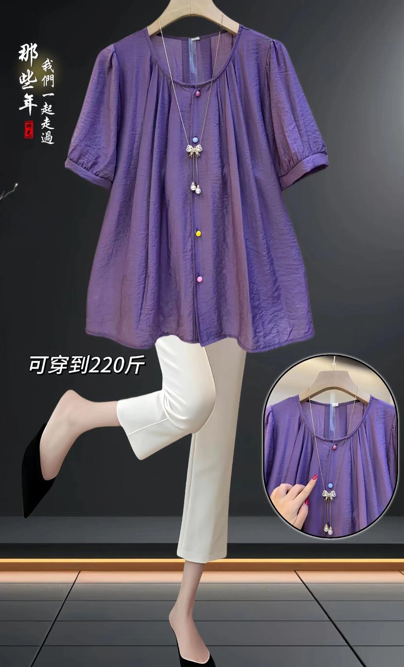 2025文墨女装夏装有何新设计？-图1