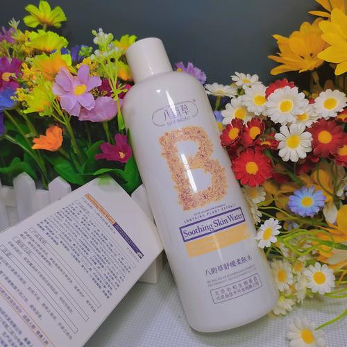 羊甘菊护肤品价格表，贵不贵？值不值？-图3