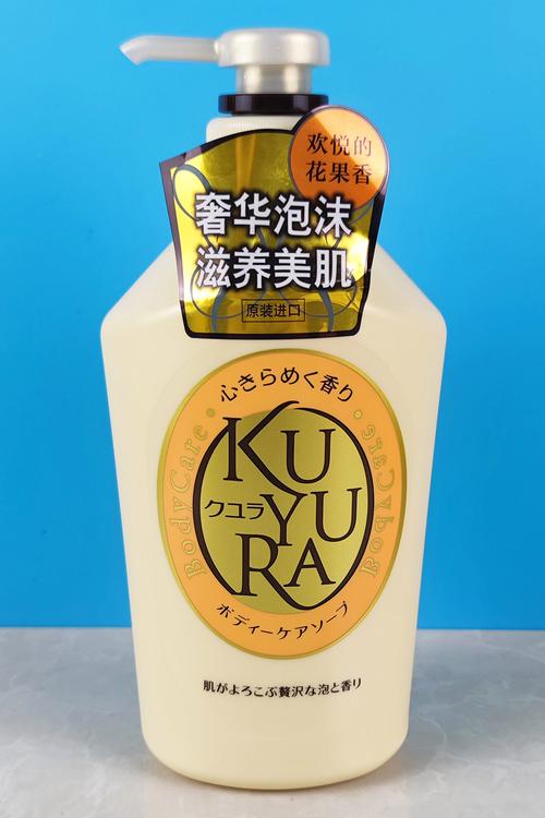 日本好用的祛痘沐浴露-图1 日本好用的祛痘沐浴露-图1