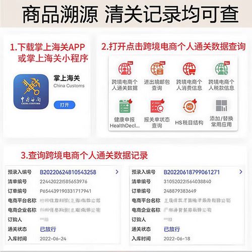 日本好用的祛痘沐浴露-图3 日本好用的祛痘沐浴露-图3