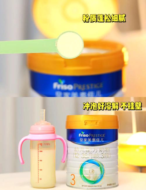 雅儿孕妇护肤品怎么样-图2