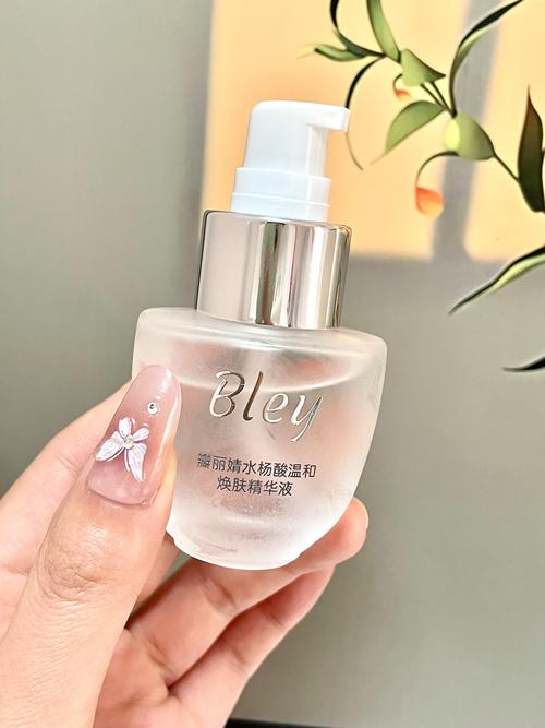 美肤宝祛痘精华水安心吗?效果怎么样?-图1 美肤宝祛痘精华水安心吗?效果怎么样?-图1