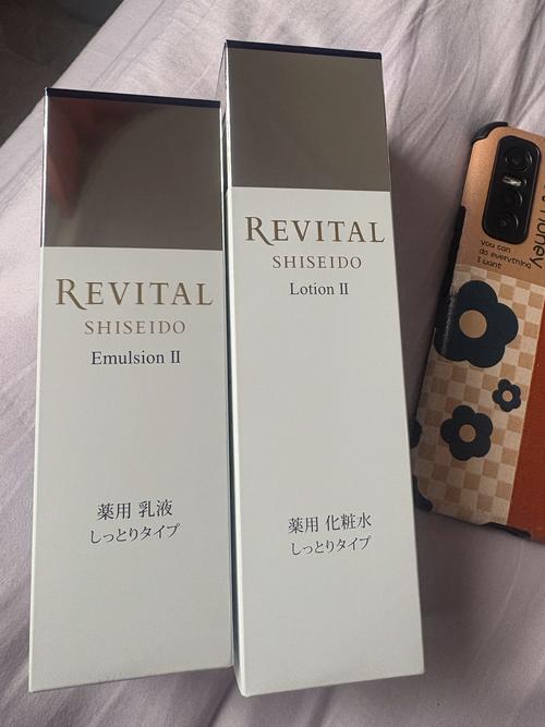 日本女人护肤秘诀到底是什么？-图3