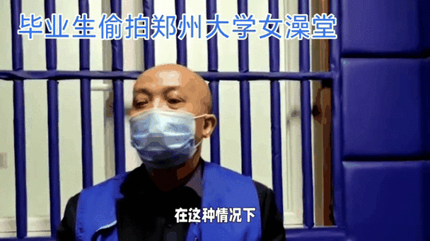 男性被强迫换女装，是权力还是玩笑？-图3