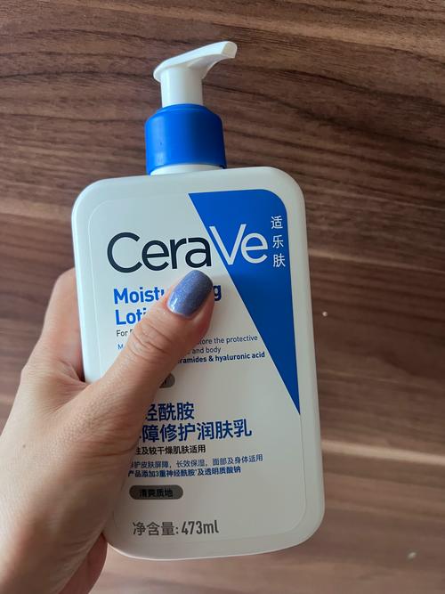 富含维A护肤品，选对才有效？-图2