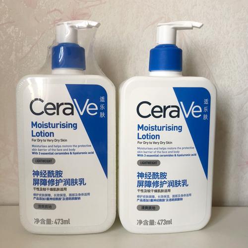 富含维A护肤品，选对才有效？-图3