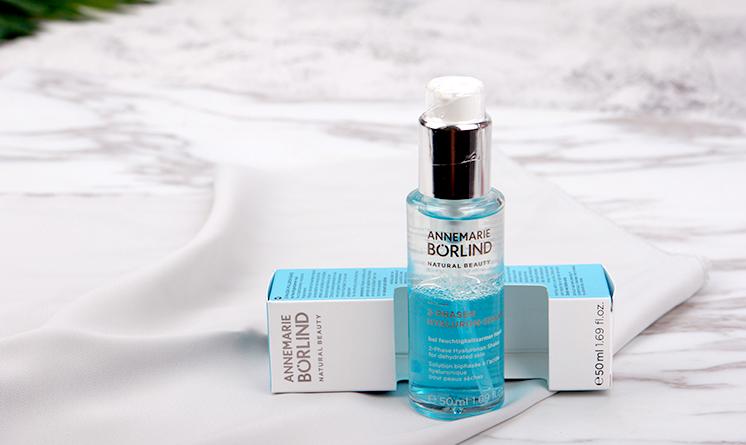 德国柏琳护肤品效果真的好吗?-图3 德国柏琳护肤品效果真的好吗?-图3