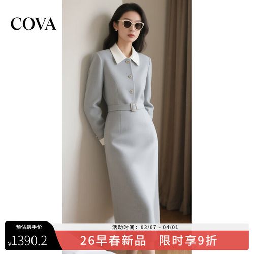 大牌女装秋装新款图片,今年流行什么?-图3 大牌女装秋装新款图片,今年流行什么?-图3