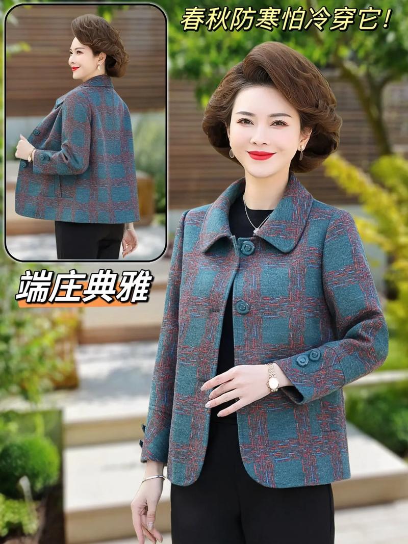 新款秋装女装外套，选款有何亮点？-图2