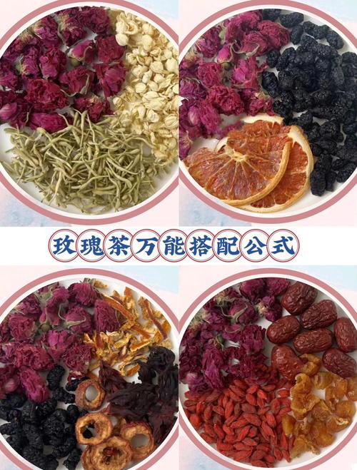 喝玫瑰花茶能祛痘吗？-图3