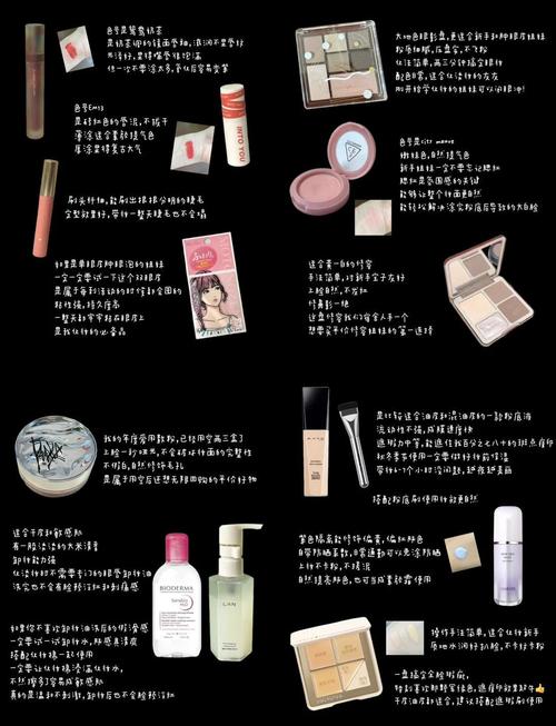 韩国必买的护肤品清单-图3 韩国必买的护肤品清单-图3