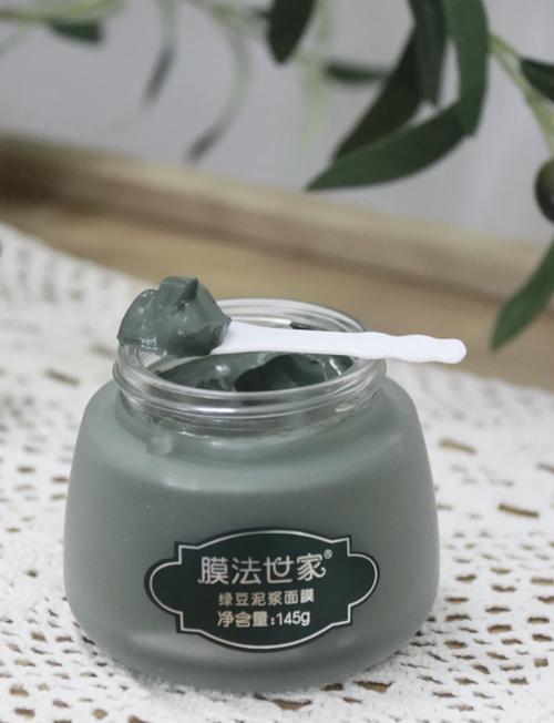 膜法世家绿豆泥祛痘吗-图2