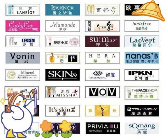 韩国护肤品牌子排行榜-图2