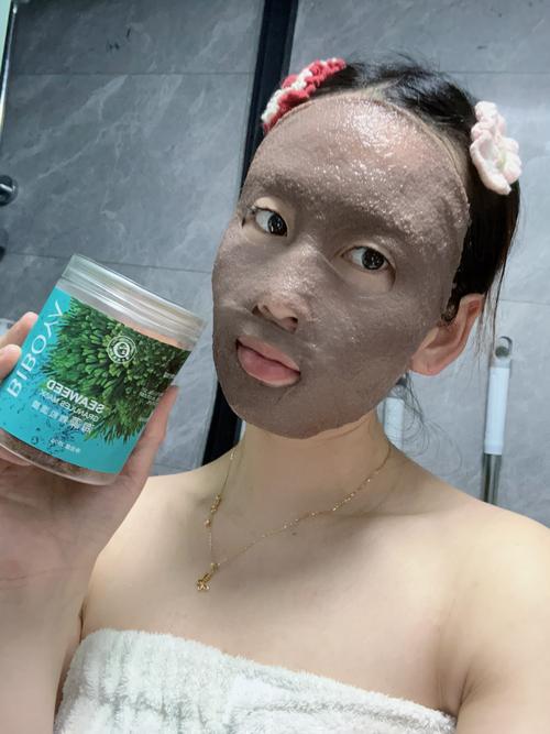 碧妮莱死海泥面膜祛痘效果怎么样？-图2