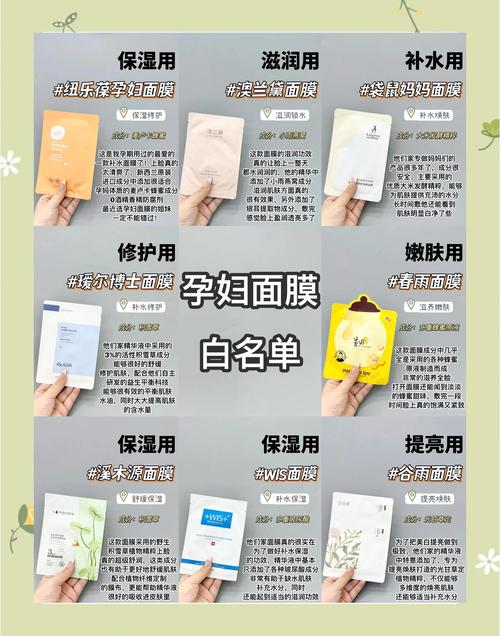 面膜敷完擦什么护肤品-图1 面膜敷完擦什么护肤品-图1