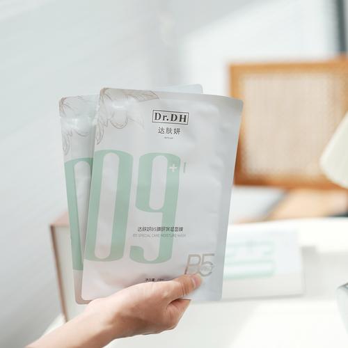 面膜敷完擦什么护肤品-图2 面膜敷完擦什么护肤品-图2