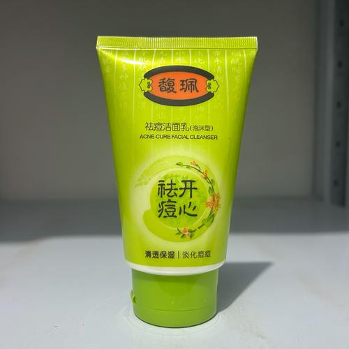 馥珮祛痘洁面乳泡沫型好用吗？-图2