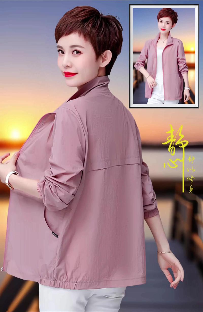 中年夏天衣服女装图片-图1