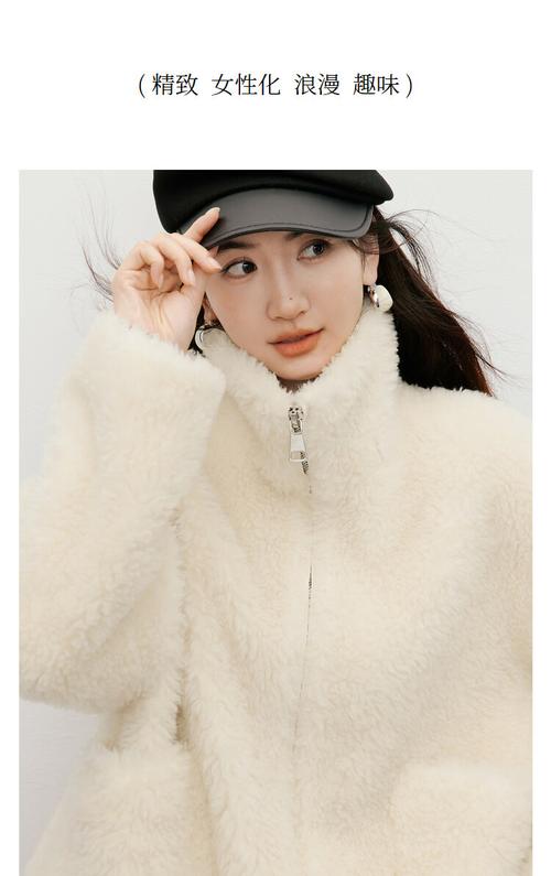 雅莹女装2025皮草-图2