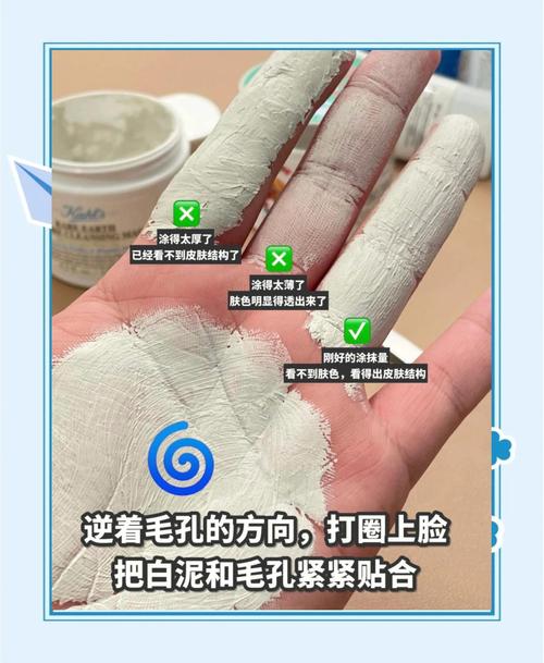 海藻面膜怎么调祛痘印？-图2