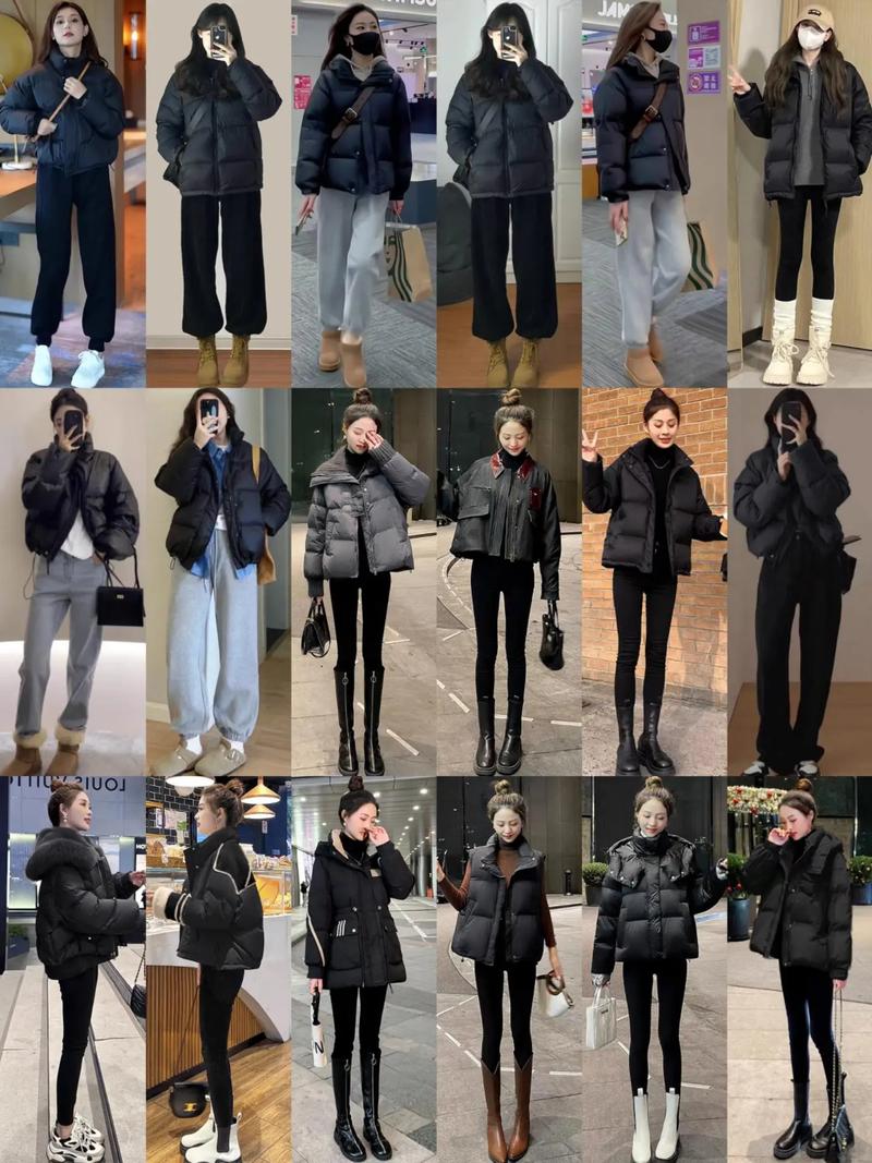 今年冬季女装流行搭配有哪些？-图2