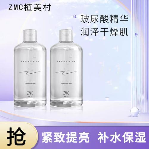 植美村护肤品适合什么年龄段？-图2