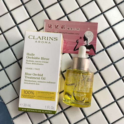 女生脸油，护肤品该怎么选？-图2