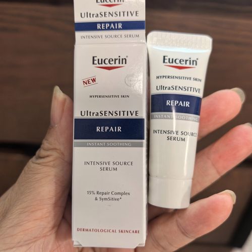 德国优色林护肤品效果究竟如何?-图2 德国优色林护肤品效果究竟如何?-图2