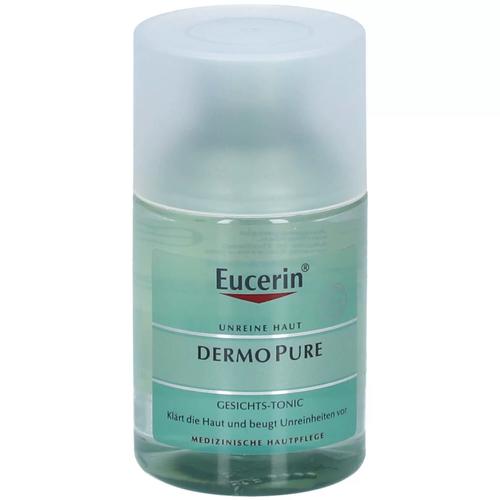 德国优色林护肤品效果究竟如何?-图3 德国优色林护肤品效果究竟如何?-图3