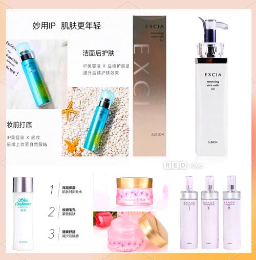 日本少女护肤品排行榜，哪款最值得入手？-图3