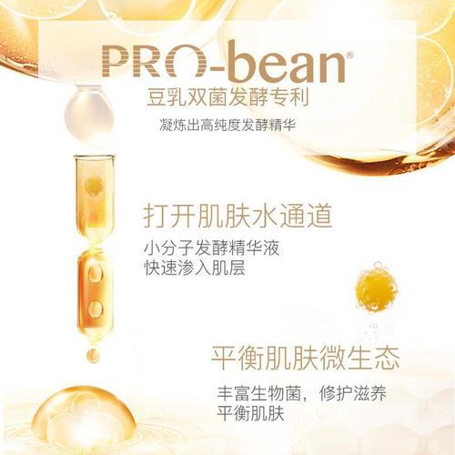 孕妇用亲润护肤品安全吗？-图1