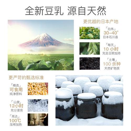 孕妇用亲润护肤品安全吗？-图2