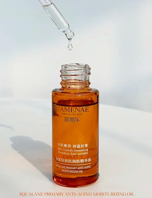 嘉眉乐护肤系列效果如何？-图1