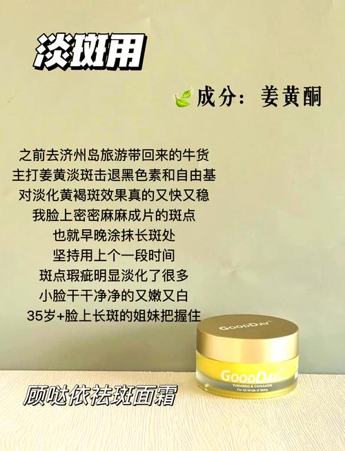 轻熟龄肌护肤品怎么选才有效?-图1 轻熟龄肌护肤品怎么选才有效?-图1