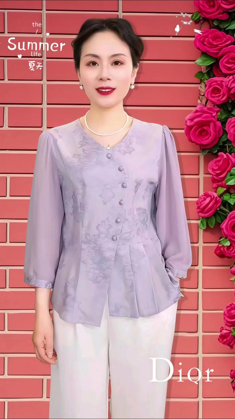 中年女装如何穿出时尚感？-图2