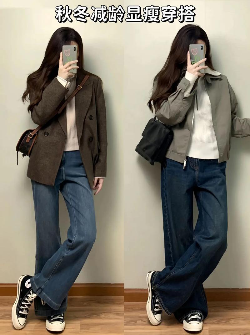 秋季女装潮流搭配怎么选？-图2