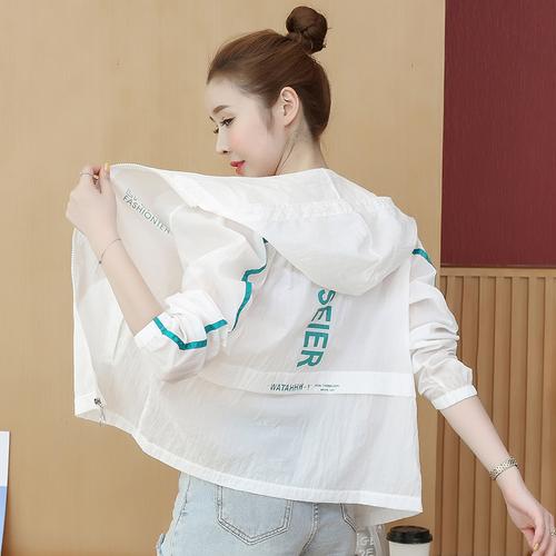 夏季女装学生外套淘宝哪家好?-图3 夏季女装学生外套淘宝哪家好?-图3