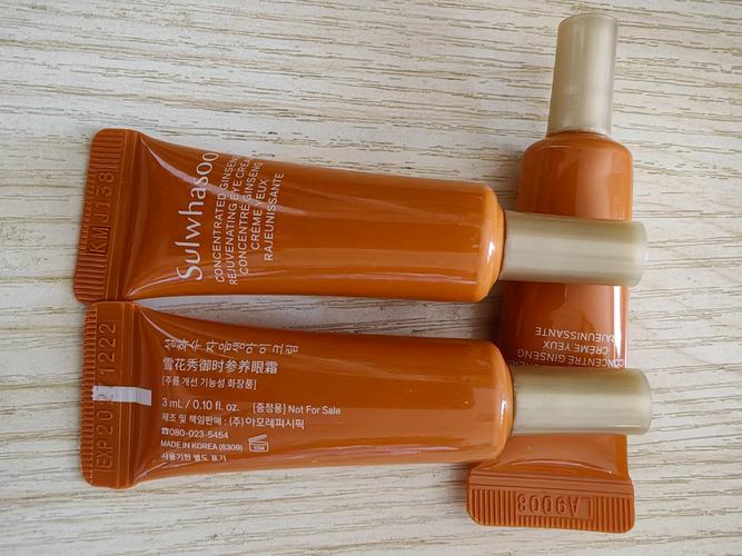 韩国阿丽秀护肤品效果怎么样？-图2