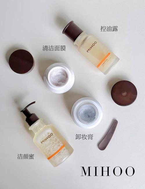 小迷糊护肤套装效果真的好吗？-图2