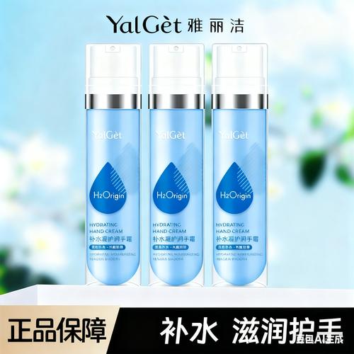 超好用补水保湿护肤品有哪些？-图1