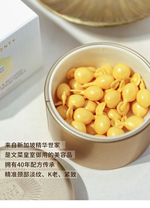 新加坡购物必买护肤品有哪些？-图1